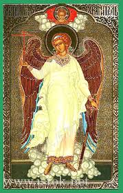 Image result for Guardian Angels